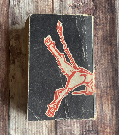 Damian Stănoiu - Ucenicii Sfântului Antonie [1]