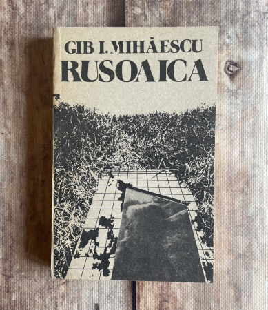 Literatură română. Poezie. - Gib I. Mihăescu - Rusoaica