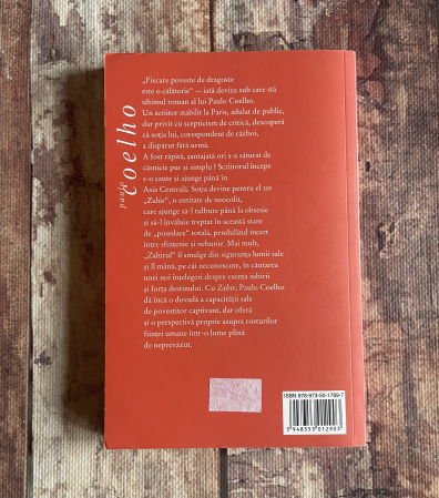 Paulo Coelho - Zahir [1]