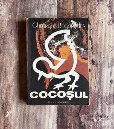 Toate produsele - Gheorghe Bogorodea - Cocoșul