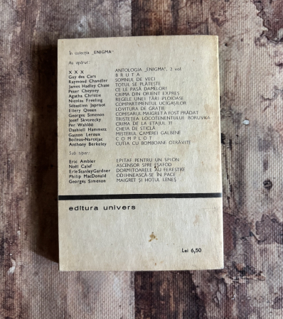 Ross Macdonald - Coasta Barbară [1]