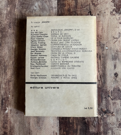 Eric Ambler - Epitaf pentru un spion [1]