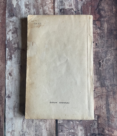 Petre Luscalov - Ostrovul lupilor [1]