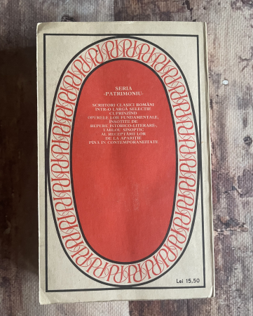 Hortensia Papadat-Bengescu - Nuvele. Povestiri. [1]