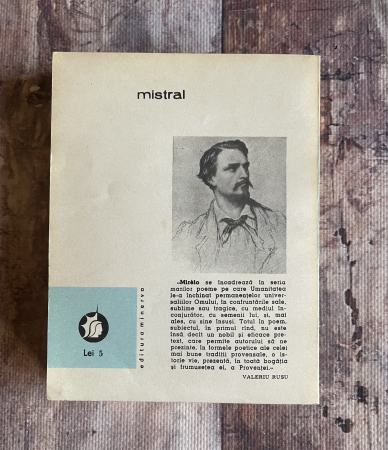 Frederic Mistral - Mireio [1]