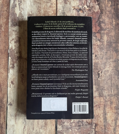 Isabel Allende - Amantul japonez [1]