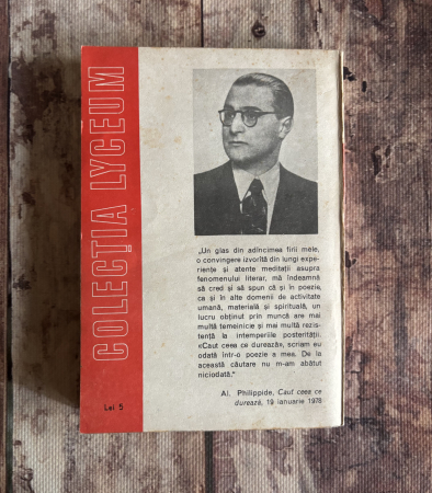 Al. Philippide - Poezii [1]