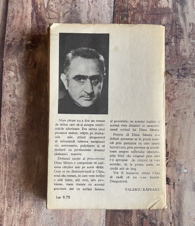 Dinu Săraru - Clipa [1]
