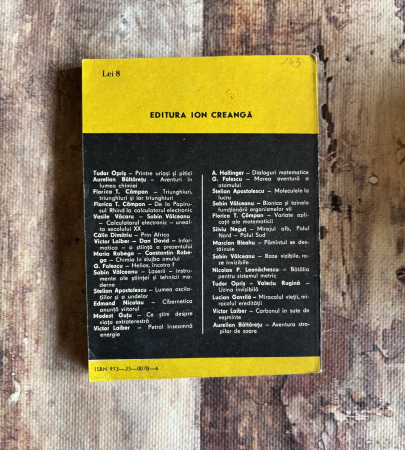 Matei Alexescu - Invitație la planetariu [1]