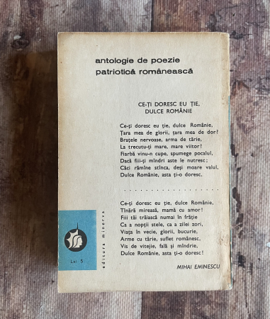 H. Grămescu, Ion Dodu Bălan - Glasurile patriei. Antologie de poezie patriotică românească [1]