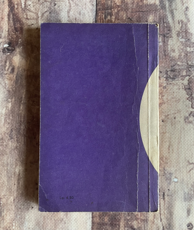 Atanasie Toma - În numele legii [1]