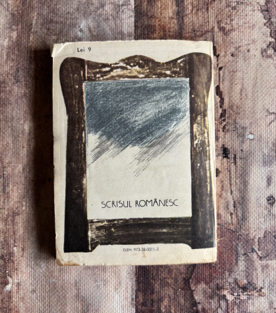 Constantin Pădureanu - Minutul de la miezul nopții [1]