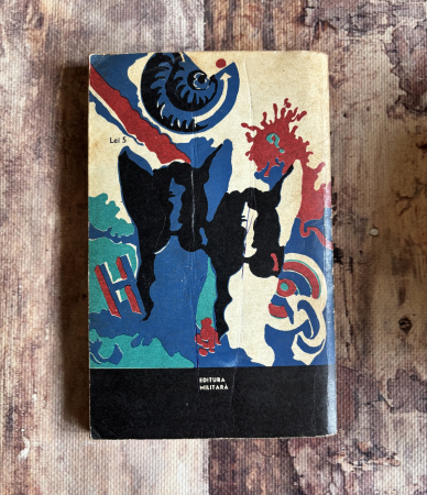 Ion Ochinciuc - O noapte în ,,Venus” [1]