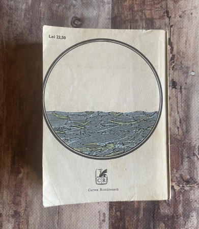 Jack London - Martin Eden [1]