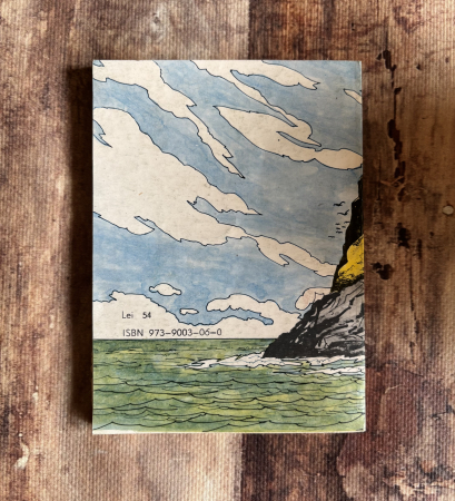 Henry Wade - Vânătorul de lorzi [1]