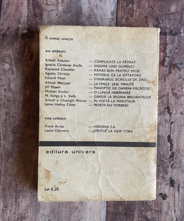 Sebastien Japrisot - Doamna din mașină [1]