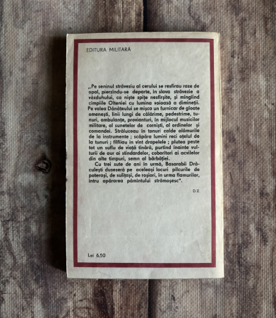Duiliu Zamfirescu - În război [1]