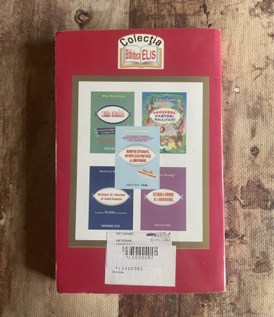 Angelica Gherman, Maria Raluca Gherman - Dicționar explicativ școlar pentru clasele I-VIII. [1]