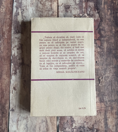 Teodor Vârgolici - Ecourile literare ale cuceririi independenței naționale [1]