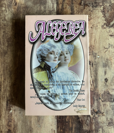 Maeve Binchy - Alegerea [1]