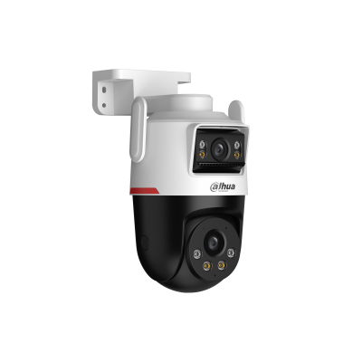 Pachet Supraveghere Video 4 camere Wifi [4]