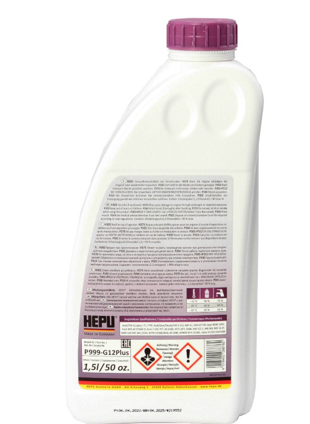 Antigel concentrat Hepu G12 PLUS 1,5L MOV [2]