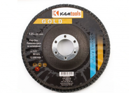 DISCURI DE DEBITAT SI SLEFUIT - Disc abraziv pentru slefuit 125x22.23 granulatie 60