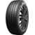 Anvelopă Vara SAILUN Atrezzo Elite 2 215/45 R16 90 V XL B B 70 B [4]