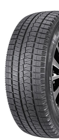 Anvelope Cargo - DOUBLESTAR DW05 195R15
