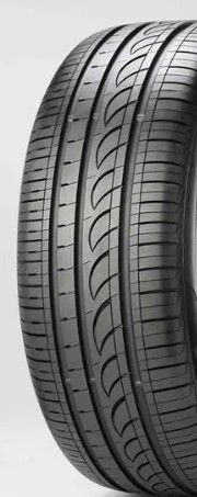 Anvelope Auto - FORMULA Energy ( F.Engy ) 175/65R14