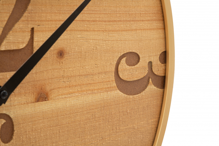 Ceas pentru perete Fuji, Fier/MDF, Multicolor, 50x50x3.5 cm [4]