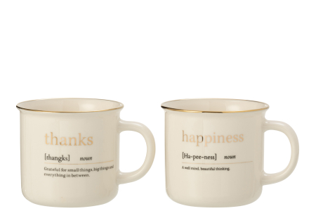 Cani si cesti - Cană, Mesaj Happ Ass2