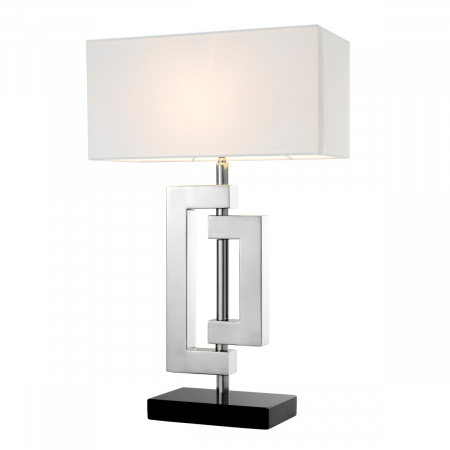 Veioze - Lampă de masă, Leroux lustruit, abajur inclus, Dims: W. 20 | max W. 40 | H. 64 (CM)