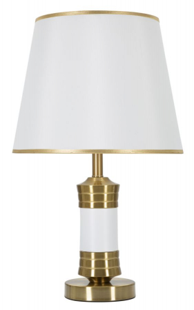 Veioze - Veioză, Whity, Cm Ø 31X52