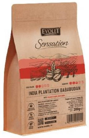 Ceai - Evolet Cafea Origini India Plantation Bababudan EVOLET Cafea Boabe 200g Arabica 100%