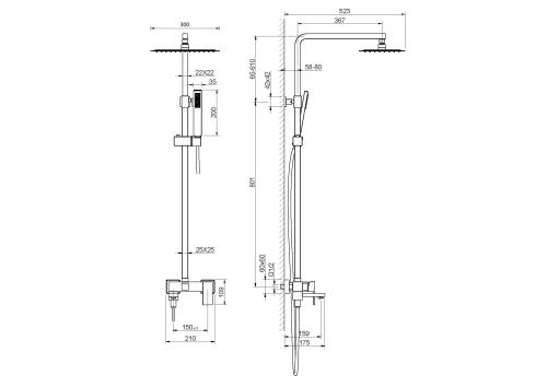 Coloană duș completă CUBEFIELD, cu pipă pliabilă, 3 funcții, montaj pe perete - Auriu periat [2]