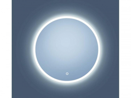 Oglinda rotunda - Oglindă LED, lumină reglabilă, dezaburire, 2 db bluetooth, 100cm