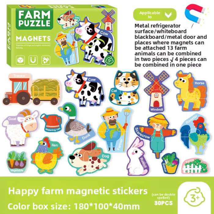 Set puzzle magnetic Viata la ferma, copii, 17 bucati [2]