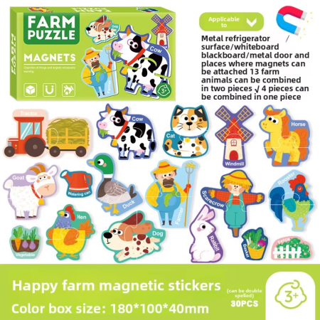 Set puzzle magnetic Viata la ferma, copii, 17 bucati [1]