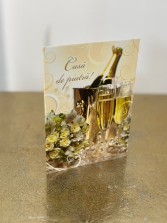 Felicitari - Felicitare