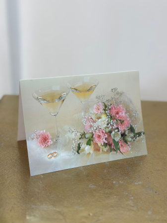 Felicitari - Felicitare