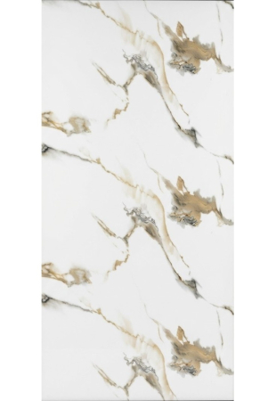 Placă PVC / SPC Cappuccino Royal Lucios XL [1]