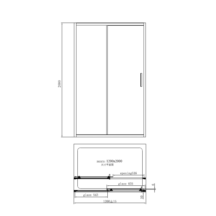 Cabina de dus, Mediterraneo, Iris Black, dreptunghiulara, 120 x 90 cm, inaltime 200 cm, negru [5]