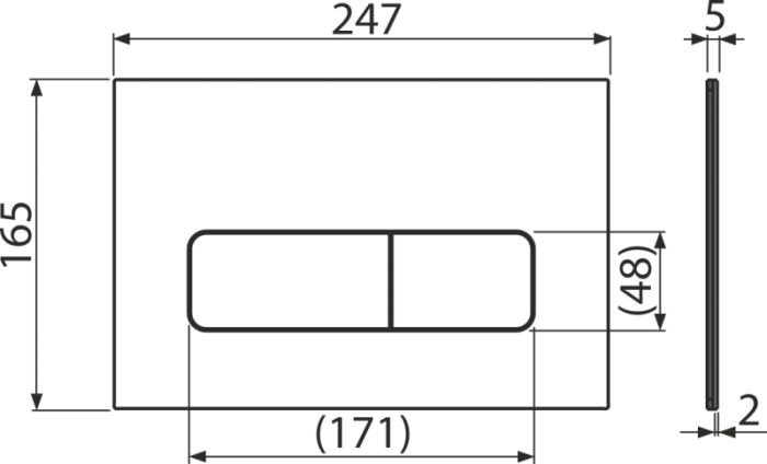 Clapetă acționare WC MOON WHITE – oțel inoxidabil alb lucios [2]