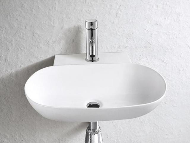 Lavoar oval DETROIT, cu montaj pe perete 56x36,5cm - Alb [1]
