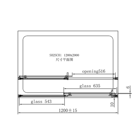 Cabina de dus, Mediterraneo, Iris Black, dreptunghiulara, 120 x 90 cm, inaltime 200 cm, negru [3]