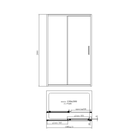 Cabina de dus, Mediterraneo, Iris Black, dreptunghiulara, 120 x 90 cm, inaltime 200 cm, negru [4]