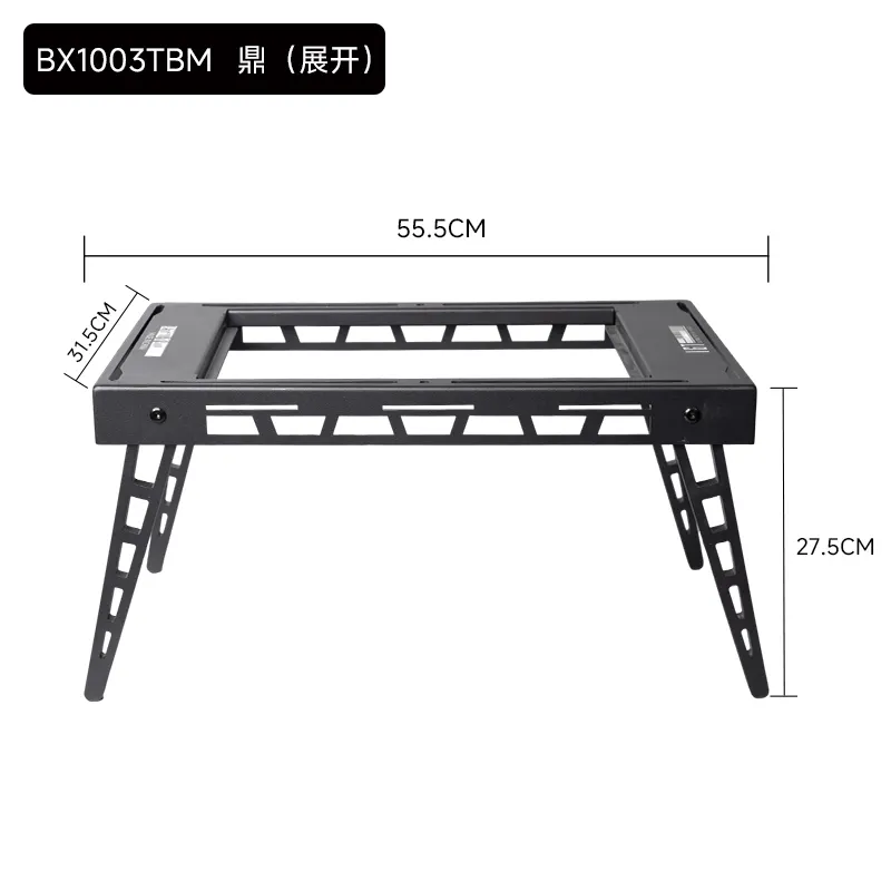 ROCKBROOK BX1003TBMBDF | Masă Modulară IGT pentru Camping [2]