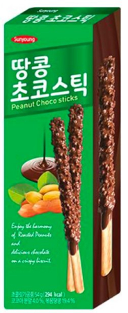 Snacks - Bețișoare de ciocolată cu arahide 54g SUNYOUNG