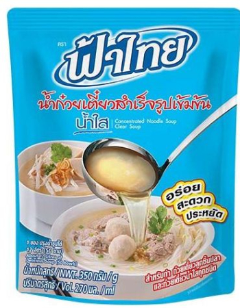 Produse - Concentrat de supă de tăiței 350g FATHAI
